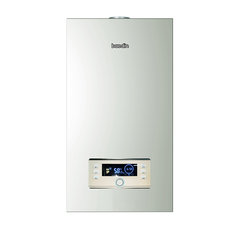 Atmospheric Condensing Boiler