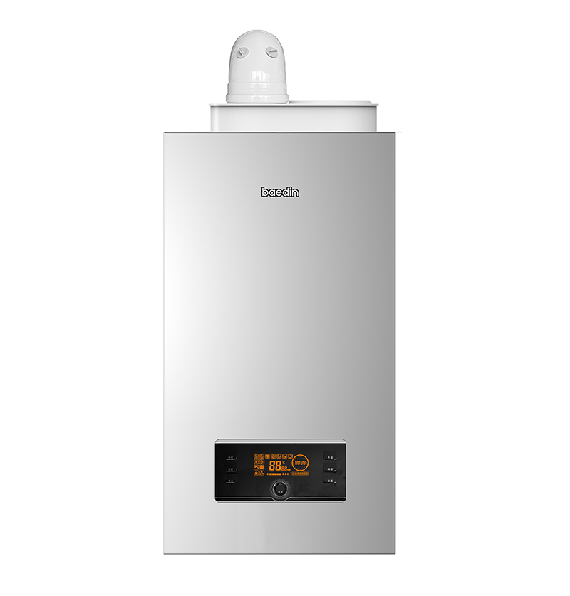 Fully Premixed Condensing Gas Boiler